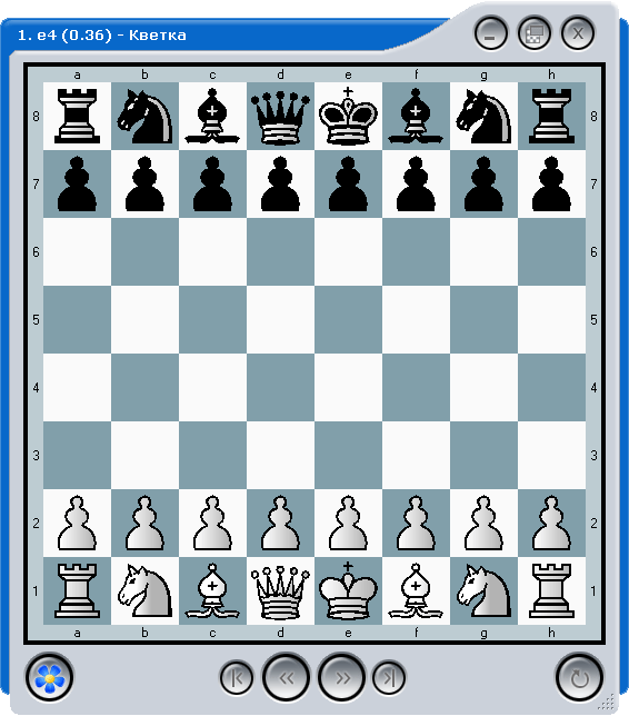 Скачать шахматную программу кветка